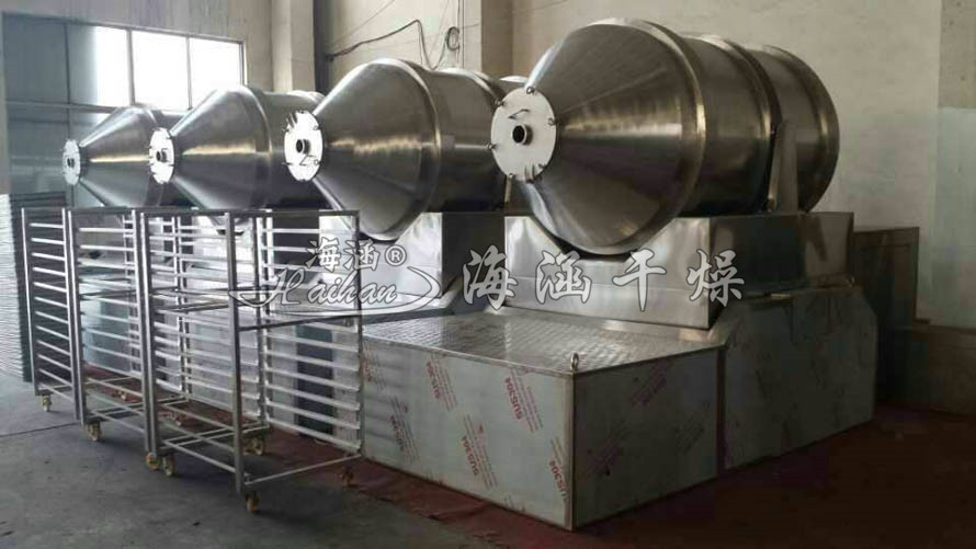 二維運(yùn)動(dòng)混合機(jī)，小型試驗(yàn)機(jī)藥機(jī)